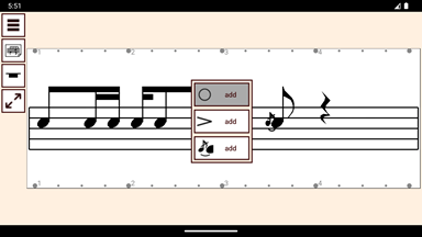 Input screen sample 3