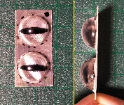 蛇の目玉 作成中